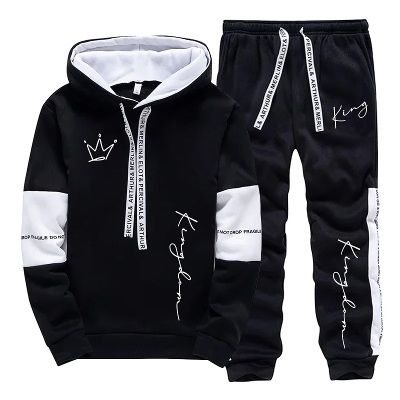 Street Fashion Male - Pakaian Olahraga Kasual Urban Pria untuk