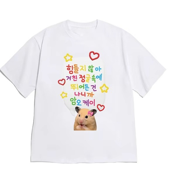 Fashion Street Cat - Kaos bergambar kucing dan pistol warna