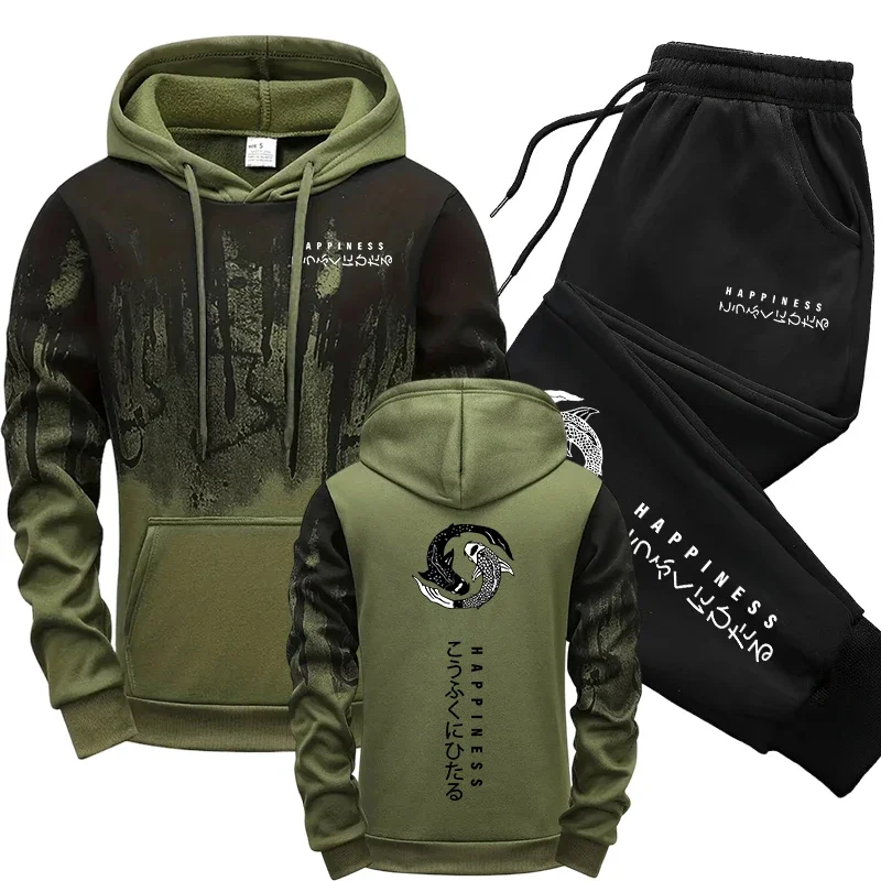 Street Fashion Male - Setelan Olahraga Pria Gaya Jepang, Hoodie