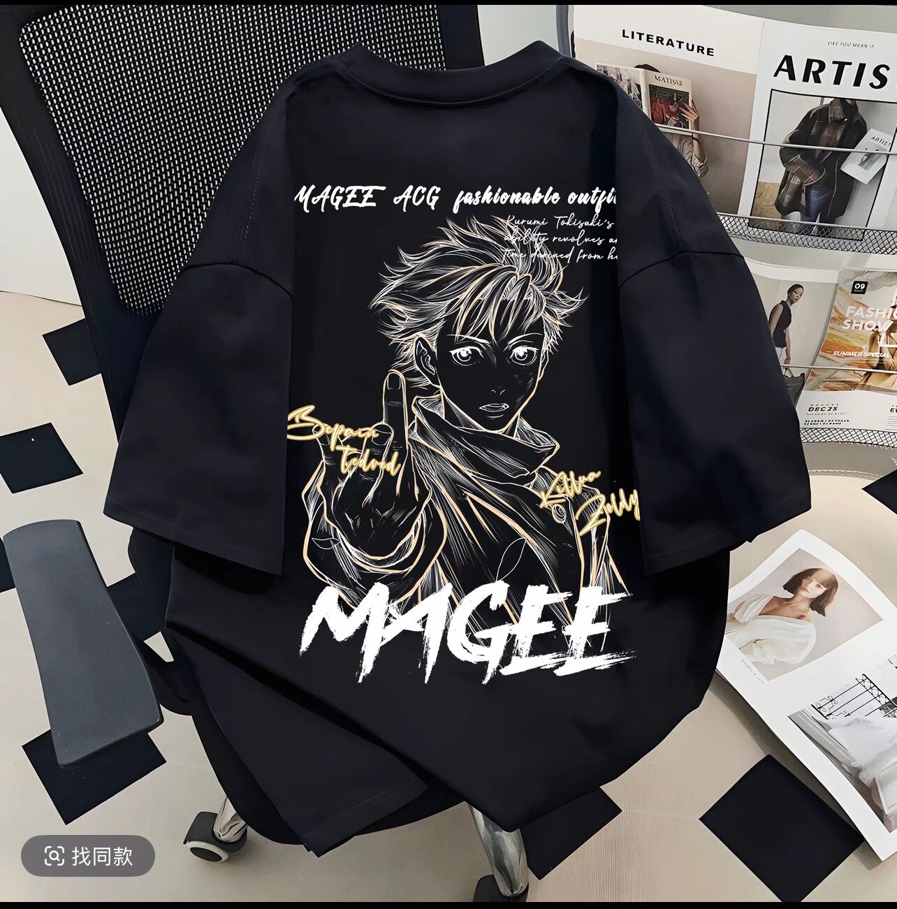 Street Fashion In Japan - Jujitsu Kaisen 2026 Kaus Musim Panas