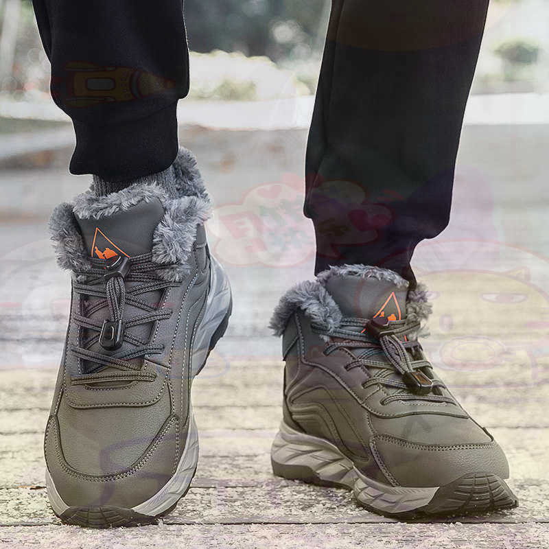Street Fashion In Vietnam - Sepatu Basket Fuchsia Kulit Sah Sepatu