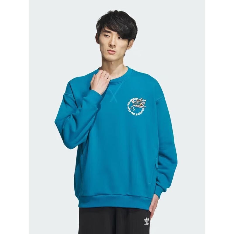 Adidas Big Chest Graphic Hoodi - Street Fashion Adidas ulasan dan harga