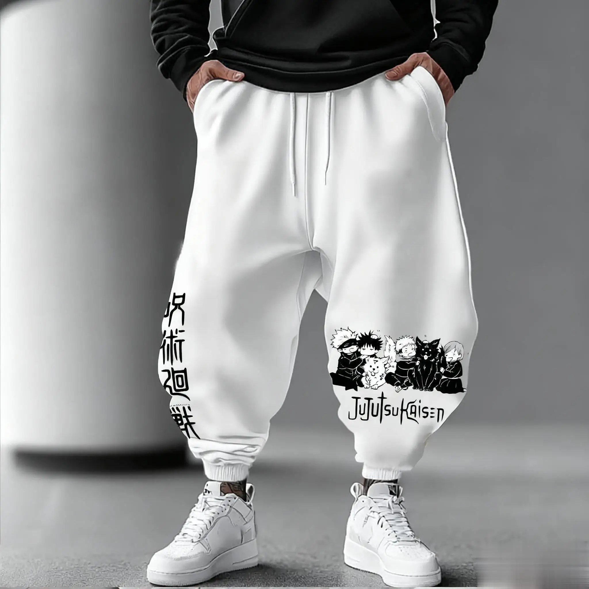 Celana Jogging Pria Jujutsu Ka - Street Fashion In Japan ulasan dan harga