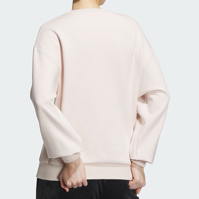 adidas Oversized French Terry  - Street Fashion Adidas ulasan dan harga
