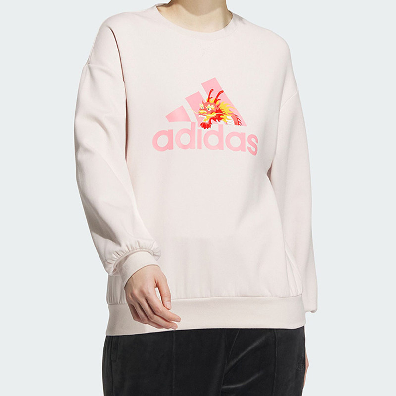 adidas Oversized French Terry  - Street Fashion Adidas ulasan dan harga