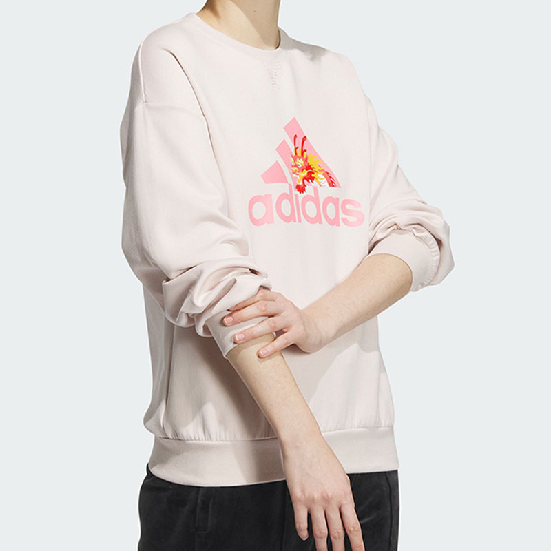 adidas Oversized French Terry  - Street Fashion Adidas ulasan dan harga