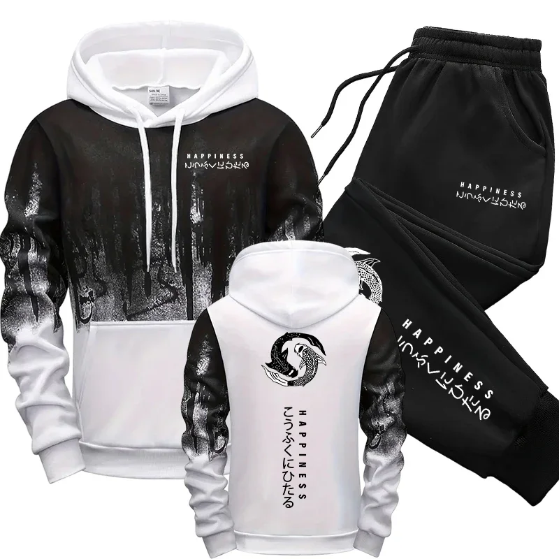 Setelan Olahraga Pria Gaya Jep - Street Fashion Male ulasan dan harga