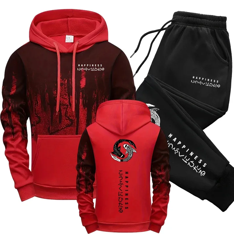 Setelan Olahraga Pria Gaya Jep - Street Fashion Male ulasan dan harga