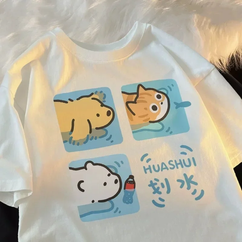 Kaus Wanita Menyenangkan Pola  - Fashion Street Cat ulasan dan harga