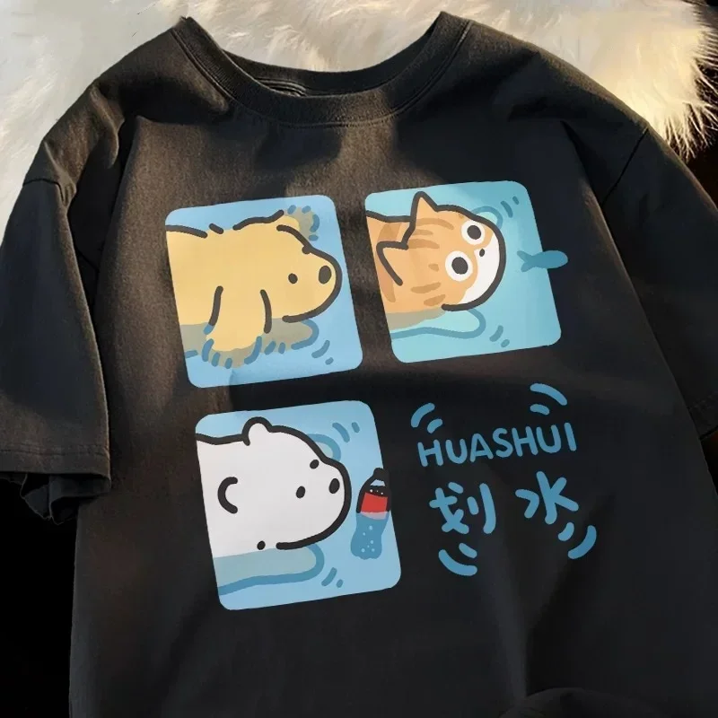 Kaus Wanita Menyenangkan Pola  - Fashion Street Cat ulasan dan harga