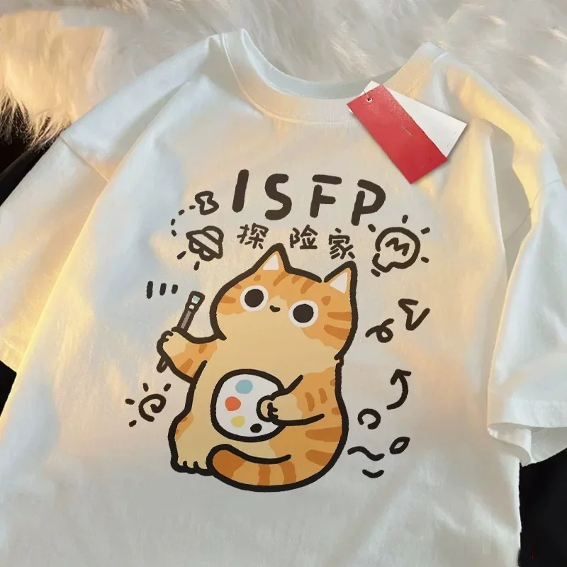 MBTI Kaus Lengan Pendek Pria W - Fashion Street Cat ulasan dan harga