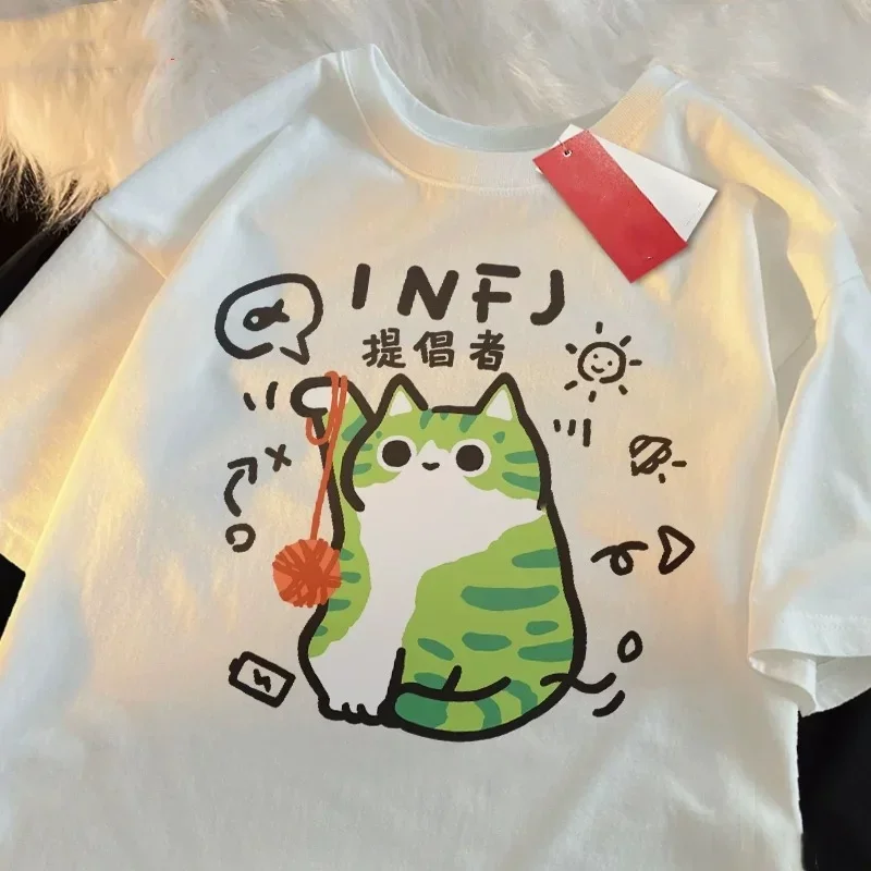 MBTI Kaus Lengan Pendek Pria W - Fashion Street Cat ulasan dan harga