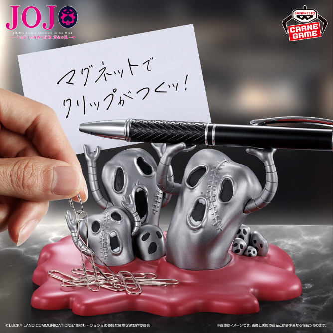 Bandai Original Banpresto JoJo - Street Fashion Blog ulasan dan harga