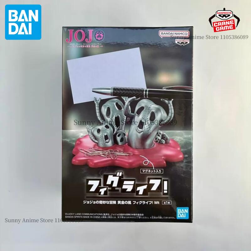Bandai Original Banpresto JoJo - Street Fashion Blog ulasan dan harga